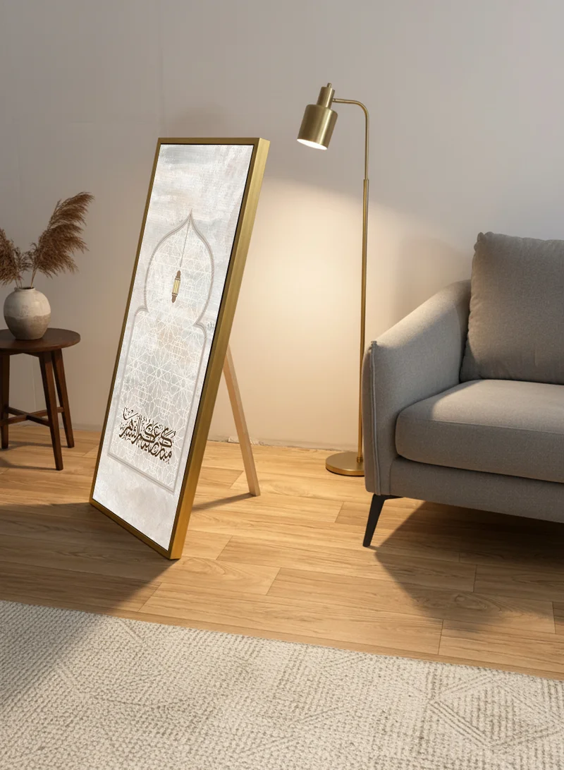 LOWHA Canvas Wall Art on Wooden Frame with Gold Floating Frame and Back Stand Featuring Ramadan Design